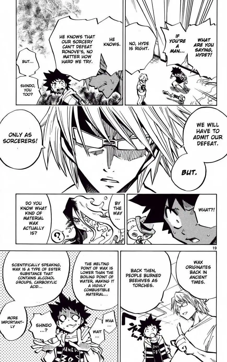 Magic Ban Removal!! Hyde and Closer Chapter 53 23